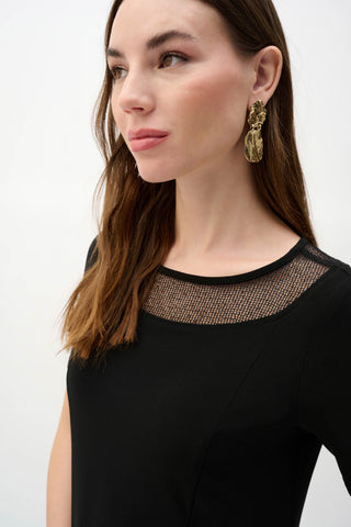 Silky Knit And Mesh A-Line Dress